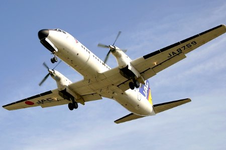 JapanAirCommuter YS-11 fukuoka 20040318151320