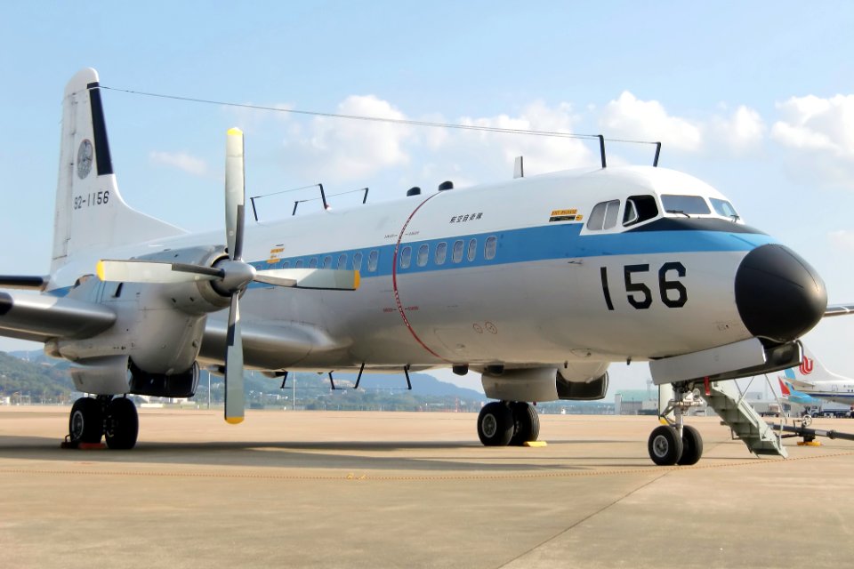JASDF YS-11 fukuoka 20121103151352