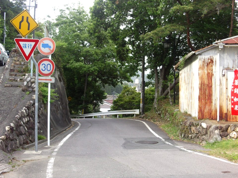 Japanese Traffic signs in Aichi Pref r-439 Toyooka