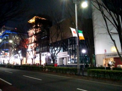 Japan and Ireland? flags in Omotesando