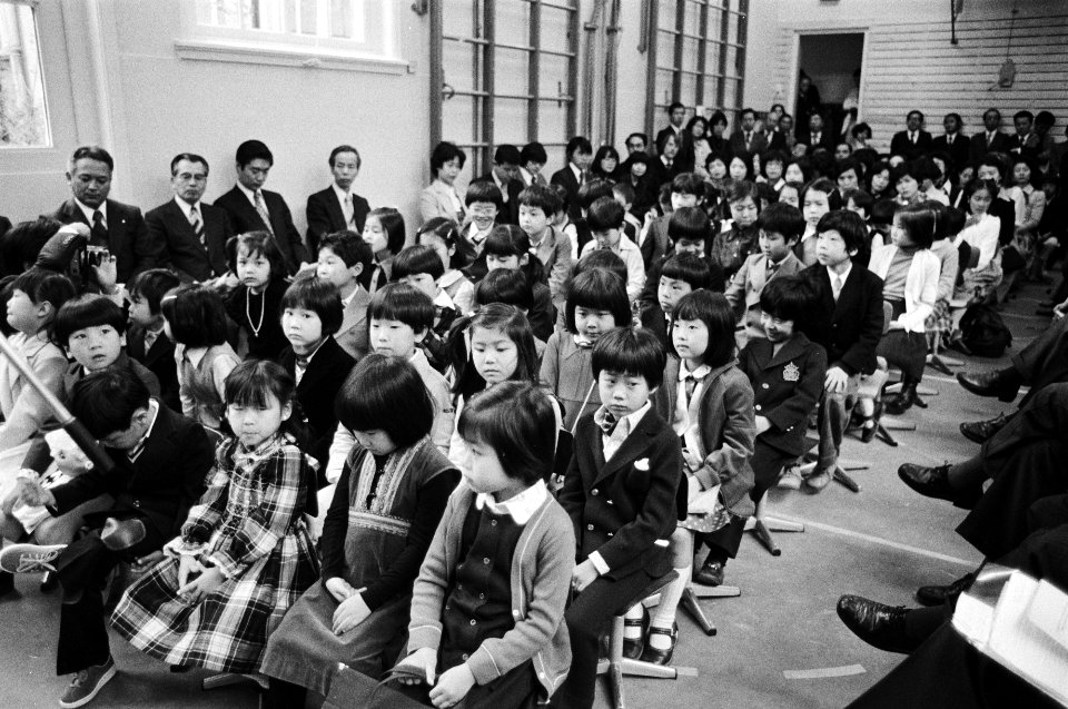Japanse kinderen tijdens opening, Bestanddeelnr 930-2340