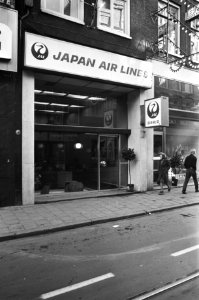 Japanse vestigingen in Amsterdam, Bestanddeelnr 925-1319