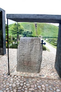 Jelling, viking stone-2, July 2015