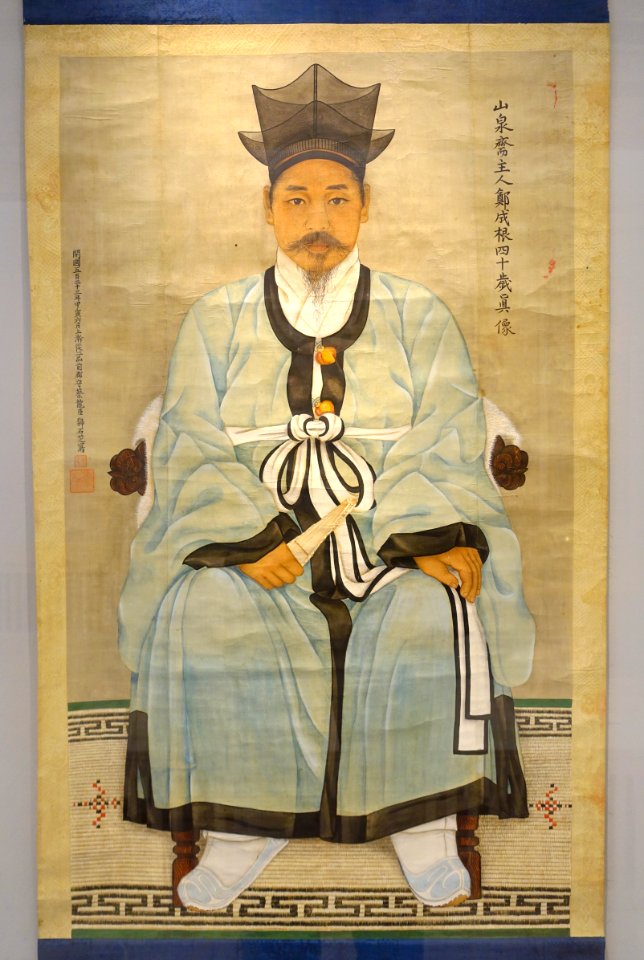 Jeong Seonggeun at the age of 40, by Chae Yongsin (1850-1941), studio name Seokji, 1914, ink and colours on ramie - Östasiatiska museet, Stockholm - DSC09443