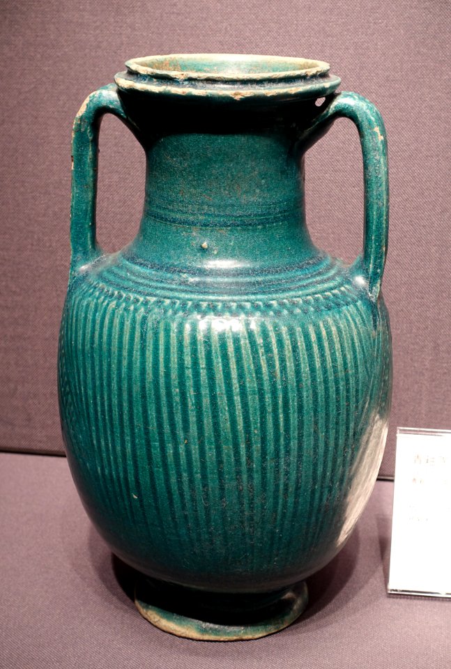 Jar with two handles, attributed to Syria, Sasanian period, 4th century AD, ceramic, blue glaze - Tokyo National Museum - Tokyo, Japan - DSC08575