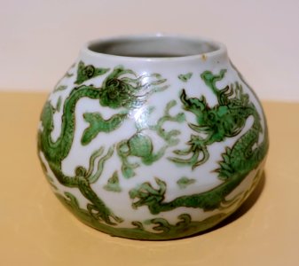 Jarlet with imperial dragons, China, Ming dynasty, Jiajing period, 1522-1566, porcelain - John and Mable Ringling Museum of Art - Sarasota, FL - DSC00740