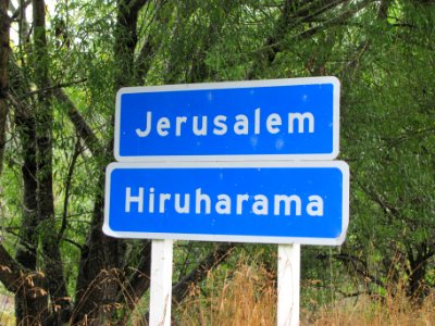 Jerusalem - Hiruharama