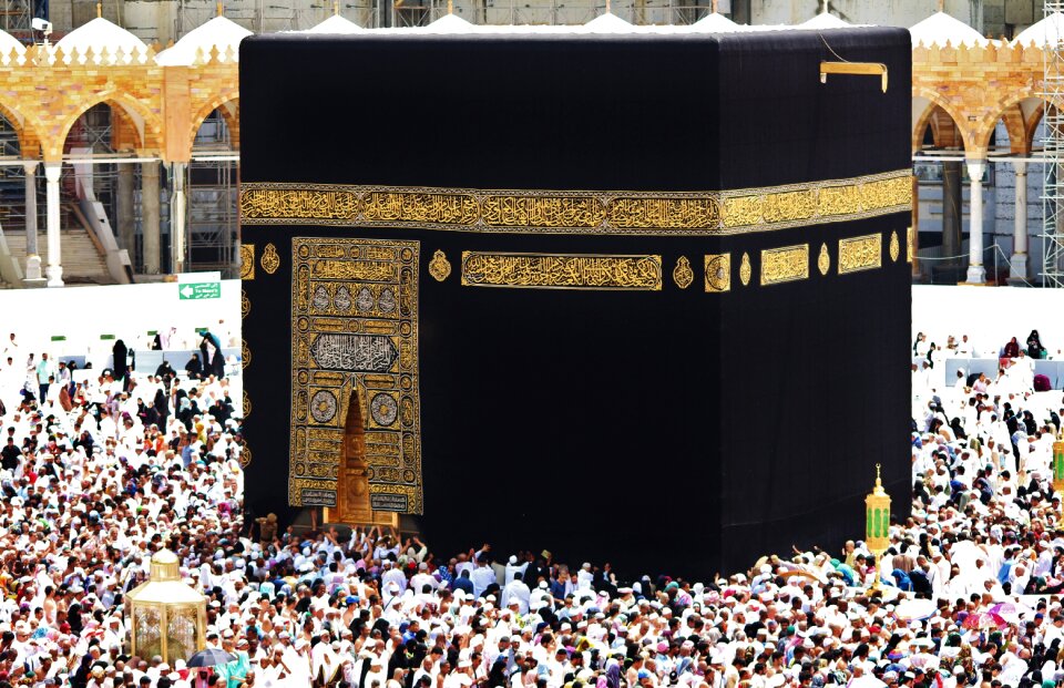 Islam islamic arabic