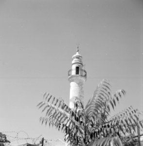 Jeruzalem. Minaret bekroond met het symbool van de halve maan, Bestanddeelnr 255-2319