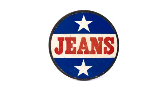 Jeans Käfer Automobilia, SahiFa Braunschweig, AP3Q0039 edit