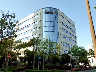 Java Group No.2 headquarters building photo