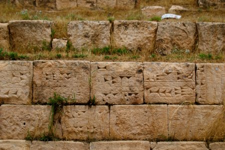 Jerwan archaeological site, part of Neo-Assyrian king Sennacherib's canal system 13