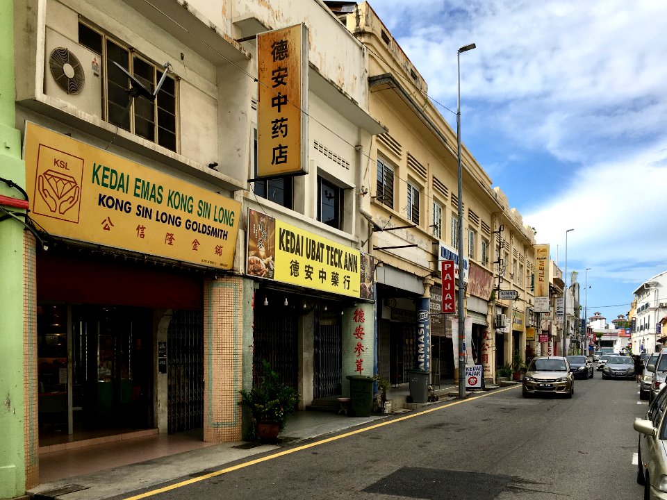Jalan Bunga Raya 3