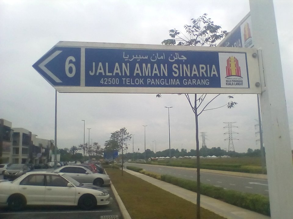 Jalan Aman Sinaria
