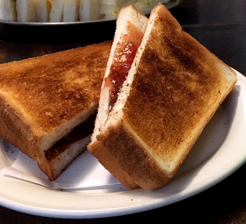 Jam toast photo