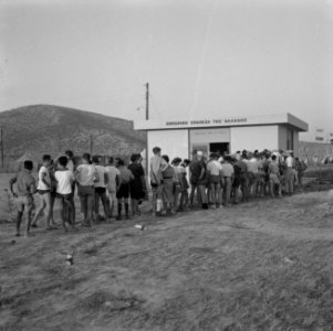 Jamboree 1963 te Marathon Griekenland Wisselkantoor voor de jongens, Bestanddeelnr 915-4302