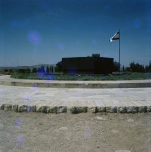Jeruzalem Mount Herzl, nationale begraafplaats Grafmonument van Theodor Herzl , Bestanddeelnr 255-9223