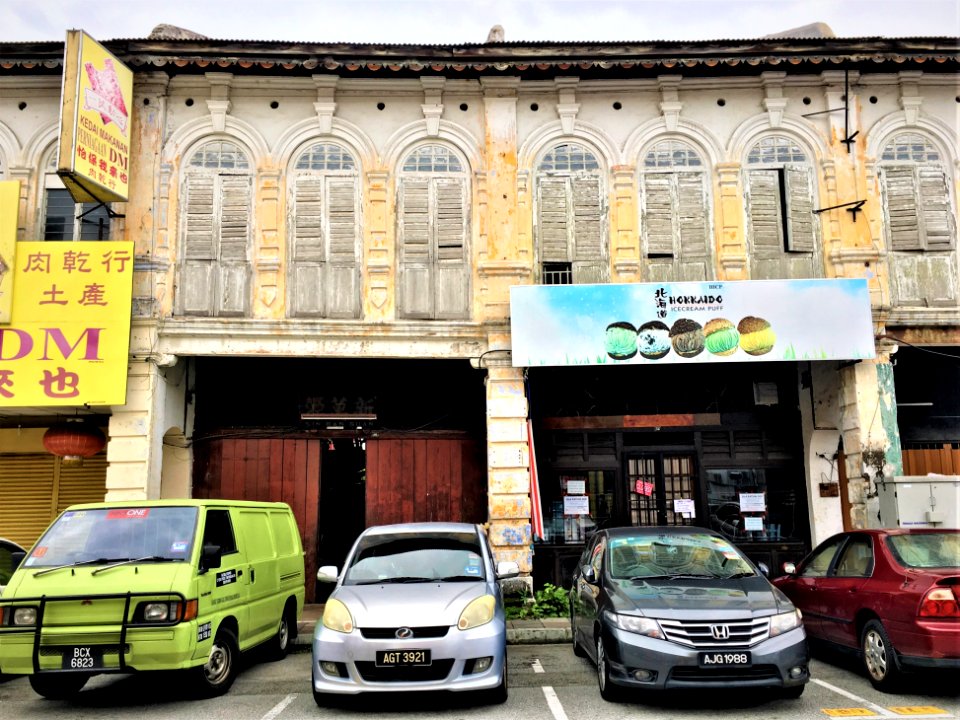 Jalan Yau Tet Shin 3
