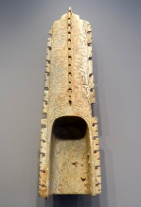 Jade Scoop, Shang dynasty, 12th-11th century BC, bluish-gray marble with cinnabar stains - Arthur M. Sackler Museum, Harvard University - DSC00779
