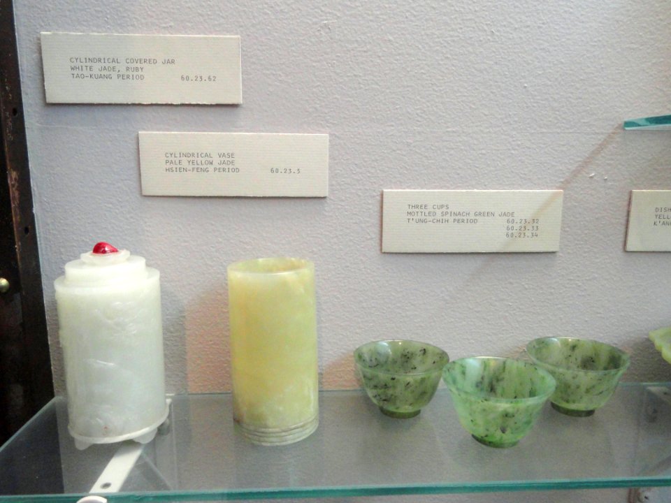 Jade exhibit - George Walter Vincent Smith Art Museum - DSC03823