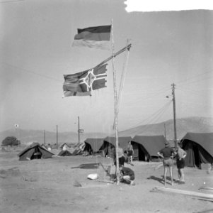 Jamboree 1963 te Marathon Griekenland Duitse kamp, Bestanddeelnr 915-4323