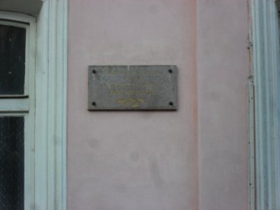 Jan Havlasa (rodny dum - plaketa)