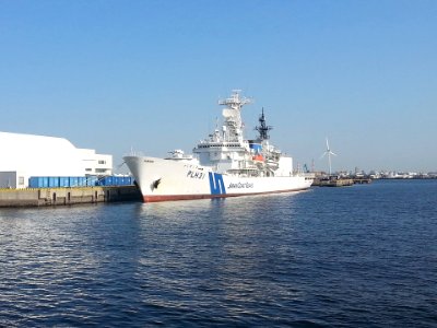 JapanCoastGuard PLH31 Shikishima Yokohama 20131014 084923