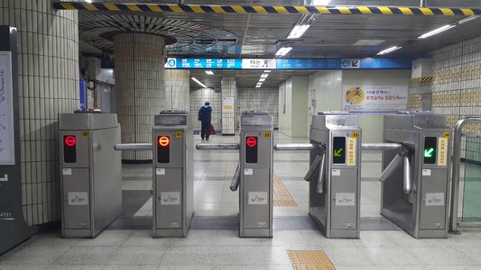 Entrance republic of korea south korea subway photo