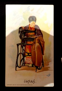 Japan, Singer Sewing Card, World's Columbian Exposition, 1892 - Peabody Museum, Harvard University - DSC06124