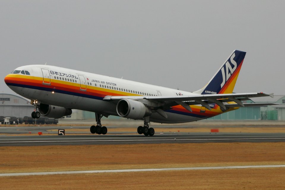 JapanAirSystem A300-600R kumamoto 20050129 122234