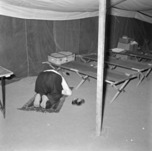 Jamboree 1963 te Marathon Griekenland. Mohammedaan, Bestanddeelnr 915-4321