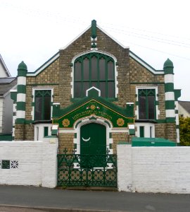 Jamia Masjid Al-Mustafa, Earlswood Road, Earlswood, Redhill (September 2012)