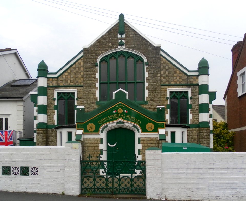 Jamia Masjid Al-Mustafa, Earlswood Road, Earlswood, Redhill (September 2012) (1)
