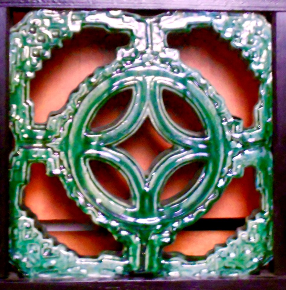 Japanese Chinese Tile Furness Centennial buidings