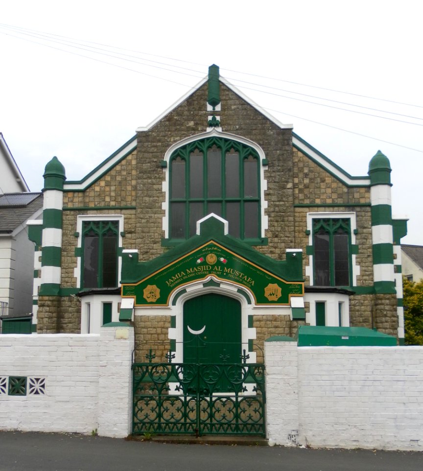 Jamia Masjid Al-Mustafa, Earlswood Road, Earlswood, Redhill (September 2012) (2)