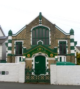 Jamia Masjid Al-Mustafa, Earlswood Road, Earlswood, Redhill (September 2012) (2)