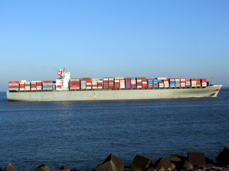 James River Bridge IMO 9224520 02feb08 p6 approaching Port of Rotterdam, Holland 01-Jan-2008
