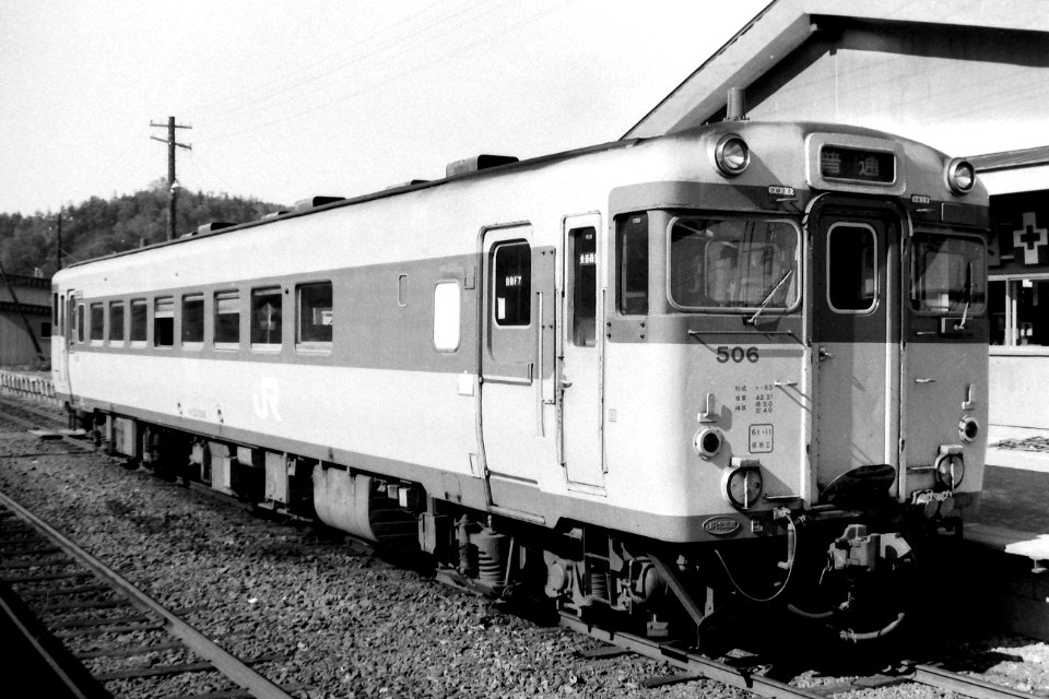 Kiha 53 506 Shumarinai 198807