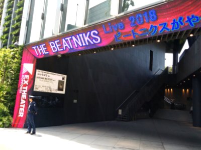 Jakigan Meister, and The Beatniks, at EX THEATER