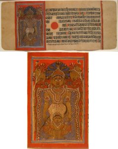 Jain manuscript page with Parshvanatha beneath the cobra canopy, western India, c. 1500-1600, gouache on paper, HAA