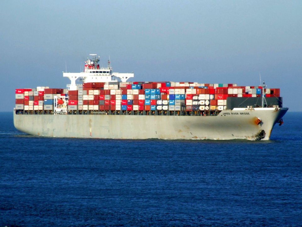 James River Bridge IMO 9224520 02feb08 p1 approaching Port of Rotterdam, Holland 01-Jan-2008