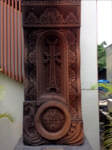 Khachkar Caracas 2