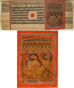 Jain manuscript page, western India, c. 1500-1600, gouache on paper, HAA