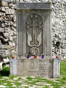Khachkar Kamyanets-Podilskyi 2