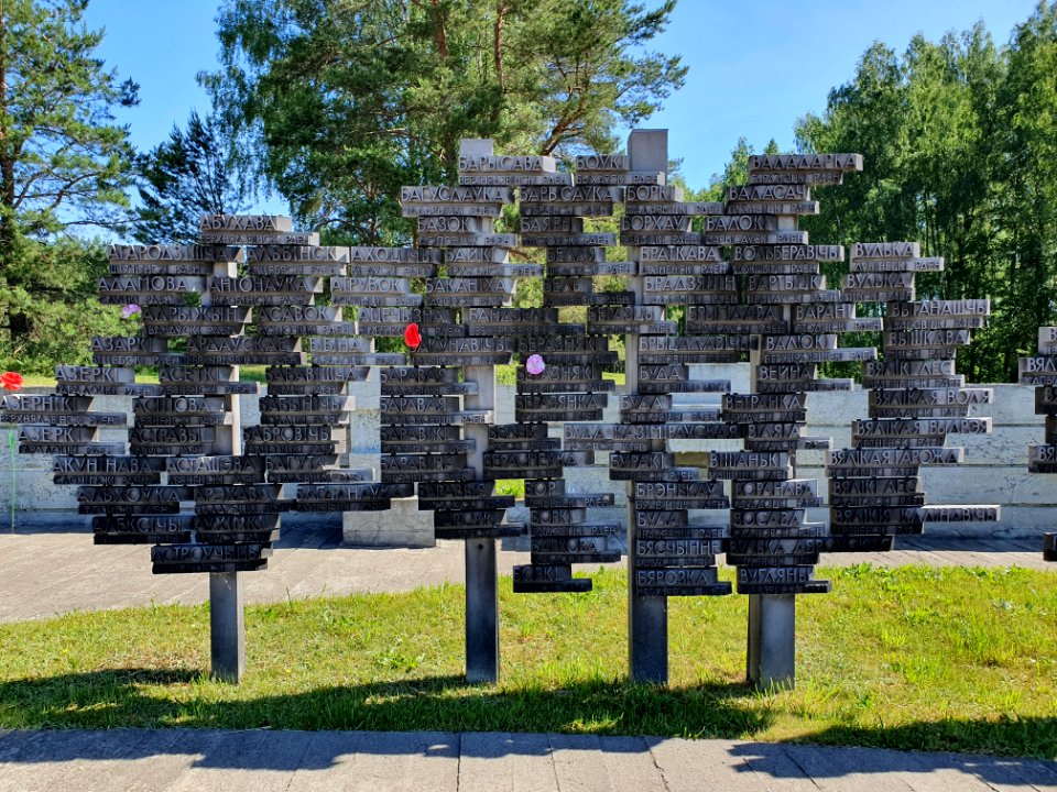 Khatyn, Belarus 17