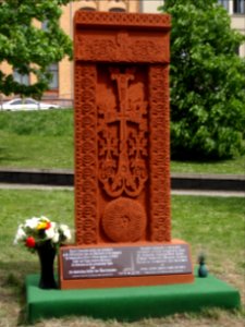 Khatchkar in Halle (Saale) 1