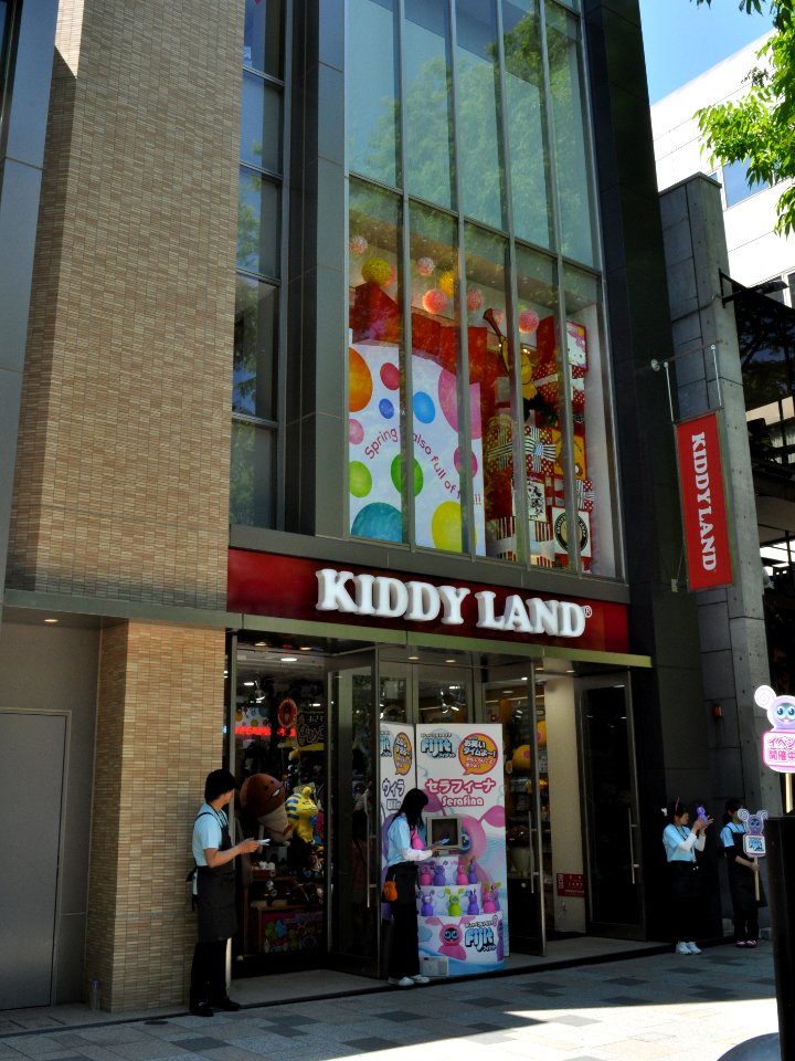 Kiddy Land 001