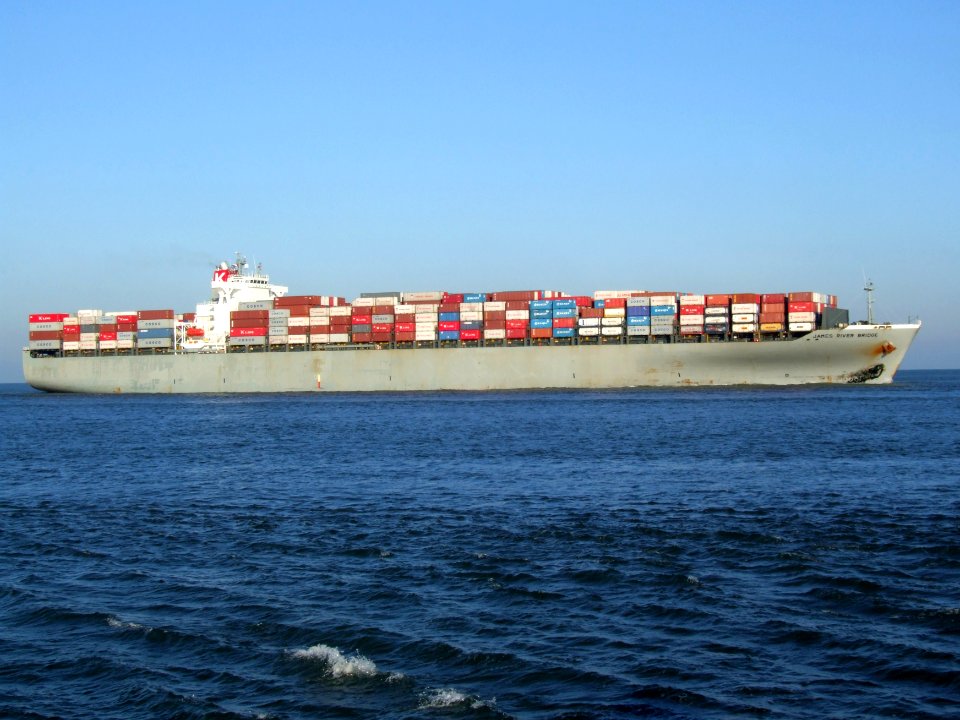 James River Bridge IMO 9224520 02feb08 p5 approaching Port of Rotterdam, Holland 01-Jan-2008