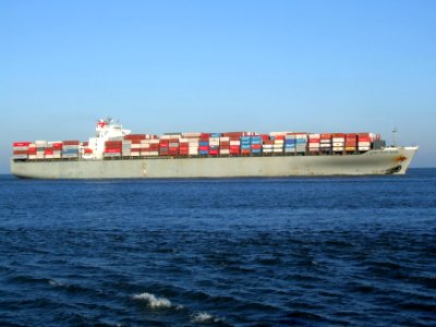 James River Bridge IMO 9224520 02feb08 p5 approaching Port of Rotterdam, Holland 01-Jan-2008