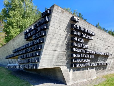 Khatyn, Belarus 15